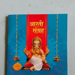 Aarti Book With 10 Aartis