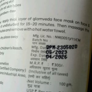 Glamveda Detan Peel Off Mask