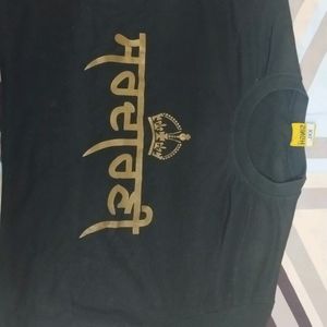 Xxl Sardaarni Written In Punjabi Top Fancy Name To