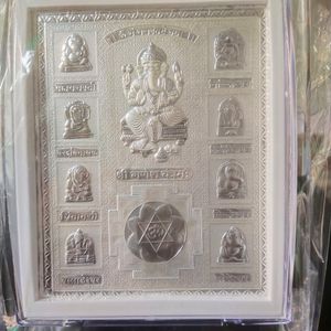 🤩 999 Pure Silver Ashtavinayak  Frame