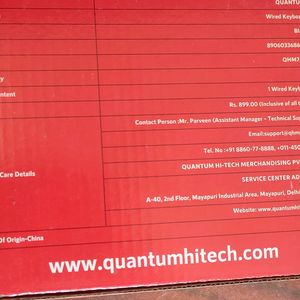 QUANTUM HI-TECH Keyboard Brand New