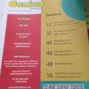 Genius Punnagai Poetry Day Special Educational Mag