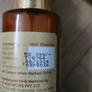 Aloe, Neem & Tea Tree Shampoo , 200ml