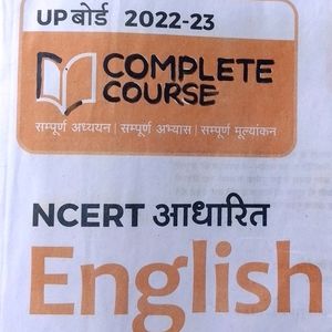 Arihant Class 9th English Full Solution Book 📚📖