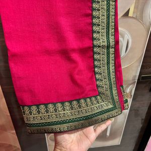 Beautiful Pink Saree With Green Border