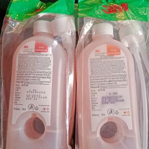 Hand Sanitizer - 2 Pack