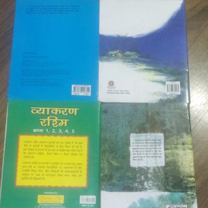 Kids Hindi Story And Grammer Book