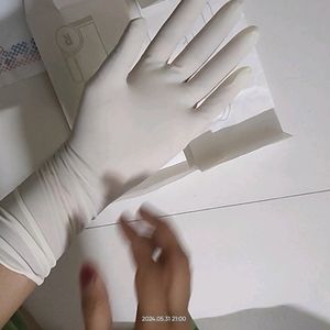 LATEX SURGICAL GLOVES