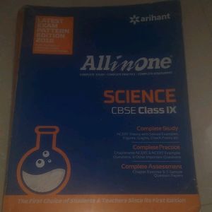 Class 9 - Science ( All In One Book) CBSE