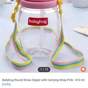 Babyhug Sipper Bottle