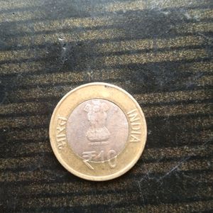 Rare Coin