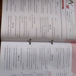 Class 9 Language And Literature Book