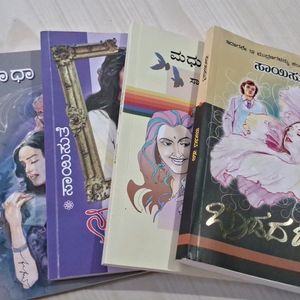 4 Set Of Novel Books