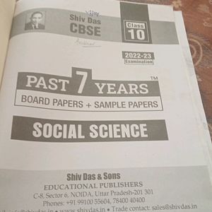 Past 7 Years Social Science