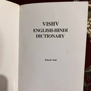 Vishv ENGLISH HINDI DICTIONARY BY Rakesh Nath