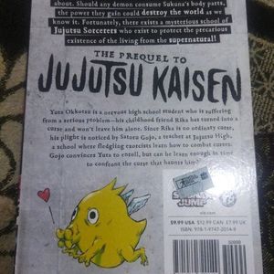 JUJUTSU KAISEN VOLUME 0 MANGA ANIME