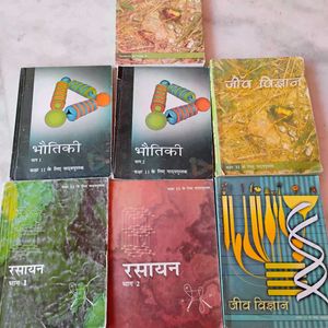 Class 11&12 Hindi & English Medium Books