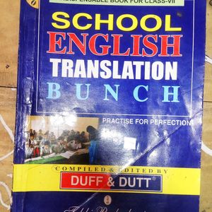 School English Translation Book