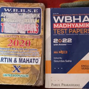 2020 and 2022 madhyamik test paper for west bengal board (pack of 2, English version)