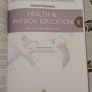 Physical Education Book