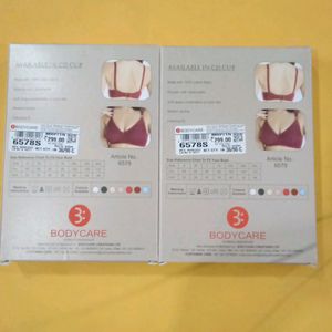 Bodycare Bra 36C