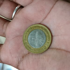 10 Rs Commoretive Coin