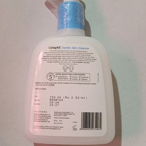 Cetaphil Gentle Skin Cleanser