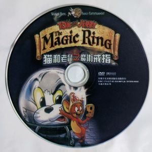 Tom And Jerry The Magic Ring Dvd