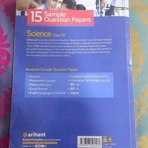 Science Sample Paper Book