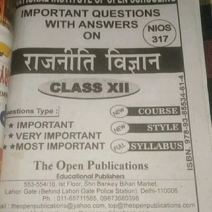 NIOS Class - XII राजनीति विज्ञान Sample Paper