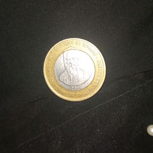 Swami Chinmayanand Coin