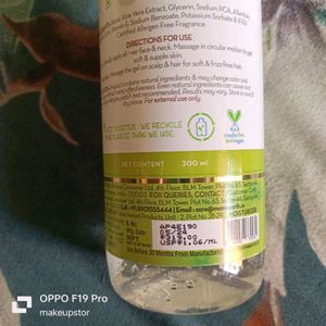 Mamaearth Aloe Vera Gel