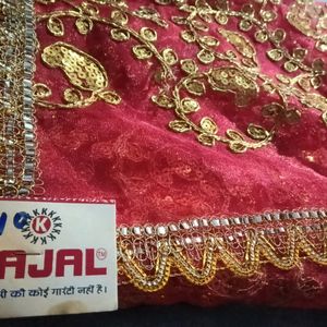 Choli For Chat Puja