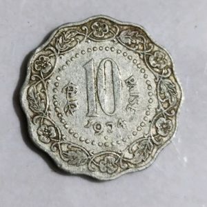 10 Paisa Beautiful Design Coins