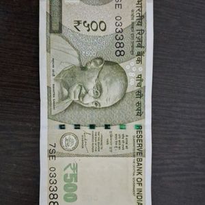 7SE 033388; Rs 500 Special Note