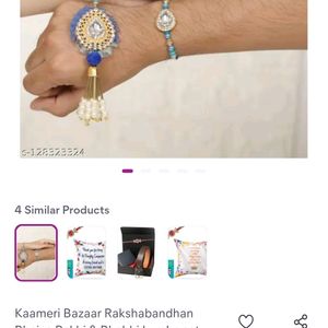 Rakhi Lumba Combo for Bhaiya Bhabhi