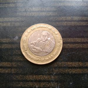 Rare Coin