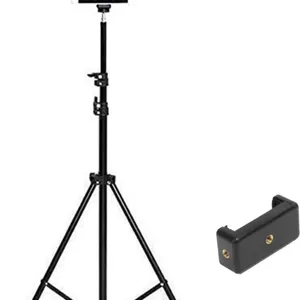 Lightweight And Portable 7 Feet Stand