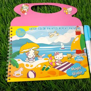 Sanrio Hello Kitty Water Coloring Book