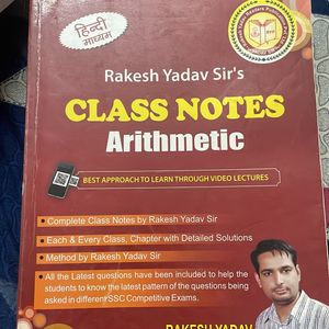 Rakesh Yadav Sir Arithmetic And Advance Maths