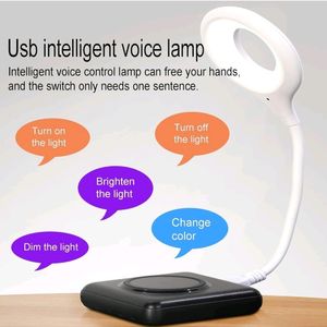 IDELLA® USB Intelligent Voice Control Lamp