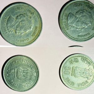 50 Paise Indira Gandhi 20 Pieces