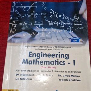 B.Tech/B.Sc Maths Book