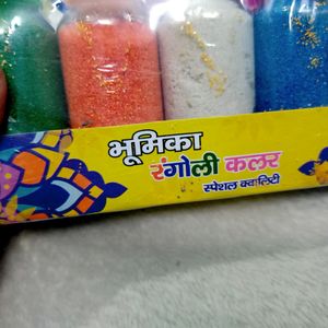 Rangoli 10 Clour Pack