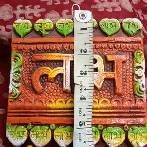 Square 6inch wall Hanging Shub Labh