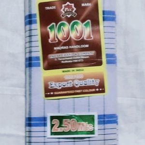 Lungi 1pcs