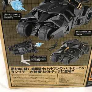 SCI-FI REVOLTECH SERIE 04 3 BATMAN Tumbler Kaiyodo