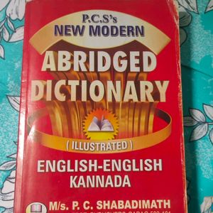 ABRIDGED DICTIONARY ENGLISH-ENGLISH-KANNADA