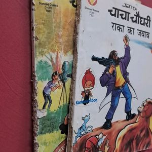 Super Comando Dhruv And Chacha Chodhary Comic Book