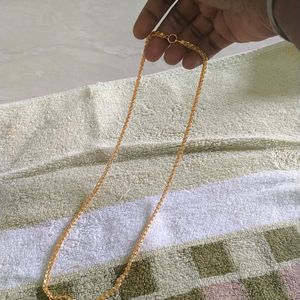 Chithabaram Covering Chain